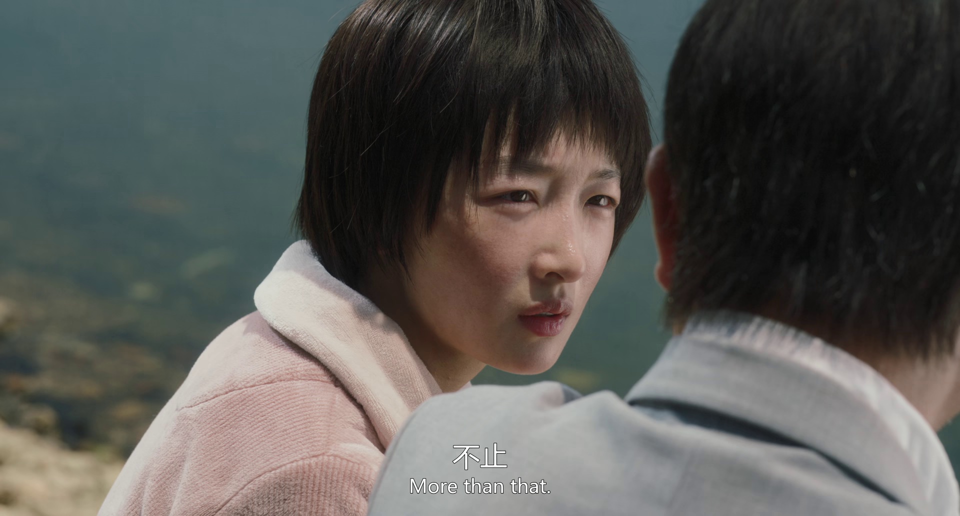 朝云暮雨[国语配音/中文字幕].Strangers.When.We.Meet.2024.1080p.WEB-DL.DDP5.1.H265-TAG 2.29GB-3.png
