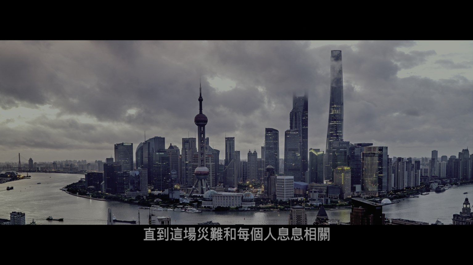 流浪地球/流浪地球：飞跃2020特别版 [UHD原盘国语中字 DIY官译简繁/双语字幕].The.Wandering.Earth.2019.2160p.UHD.Blu-ray.DoVi.HDR10.HEVC.TrueHD.7.1.Atmos-TAG 80.28GB-4.jpg