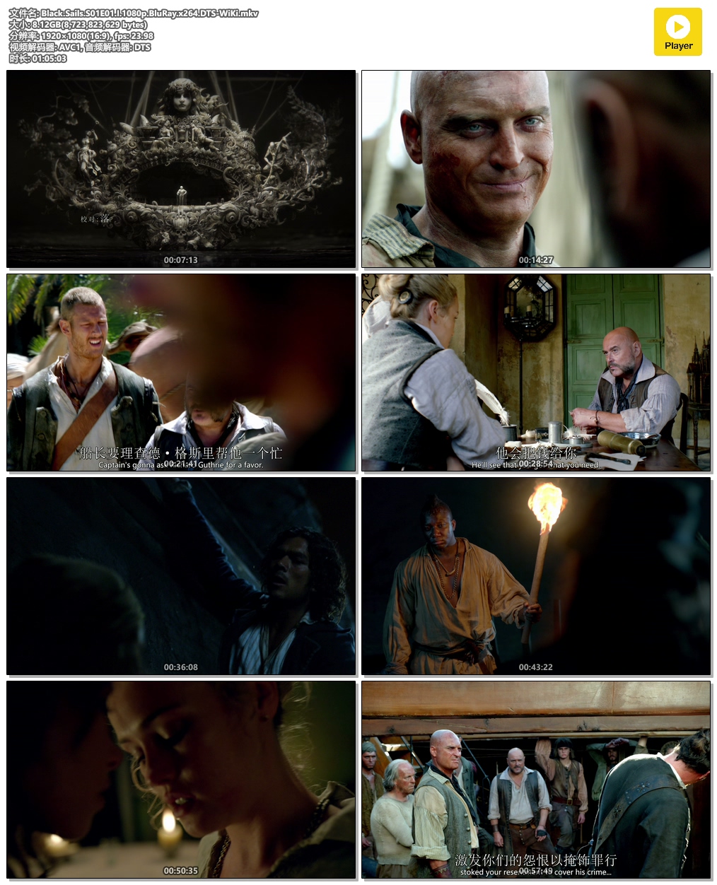 黑帆 全四季 [38集][BDRip版][内含外挂ass格式简英双语字幕]Black.Sails.S01-04.1080p.BluRay.x264.DTS-WiKi 265.63GB-6.jpg
