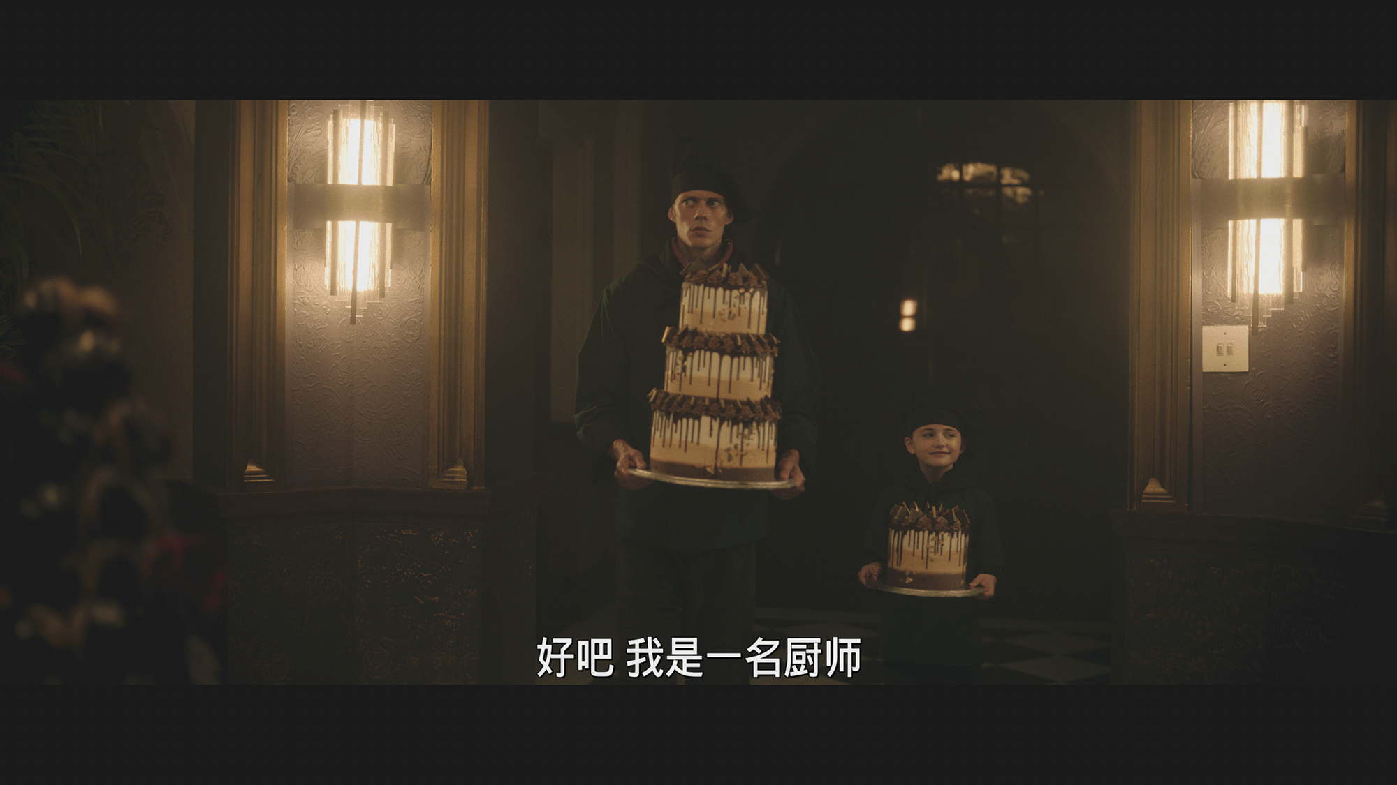 灭世男孩/队冧全世界(港) [DIY简单特效字幕].Boy.Kills.World.2023.UHD.BluRay.2160p.HEVC.Atmos.TrueHD7.1-TAG 77.72GB-7.png