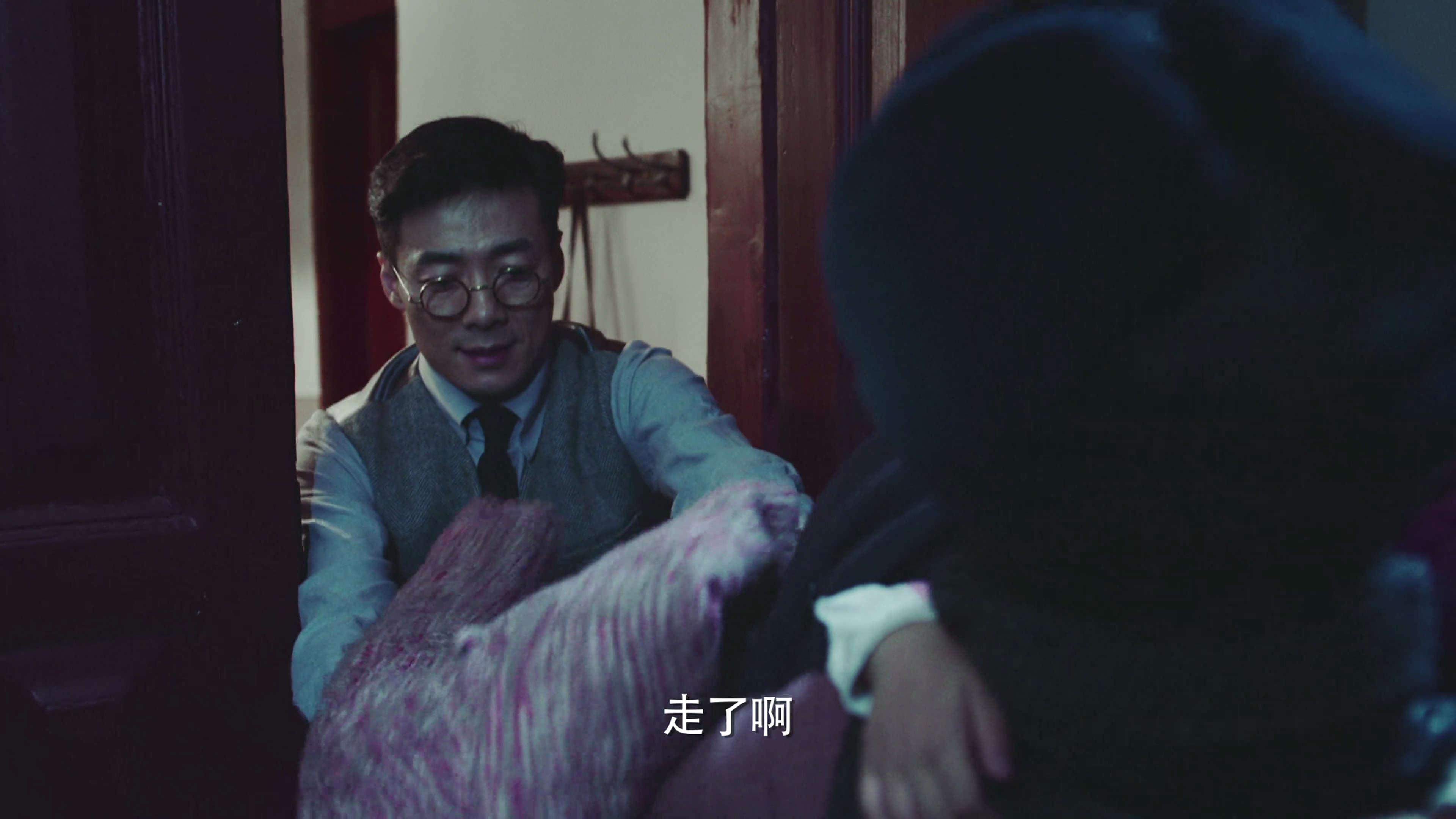 面具 [全40集][国语中字][内封杜比音轨].Mask.2018.Complete.2160P.WEB-DL.H264.DDP2.0-TAG 52.93GB-2.png