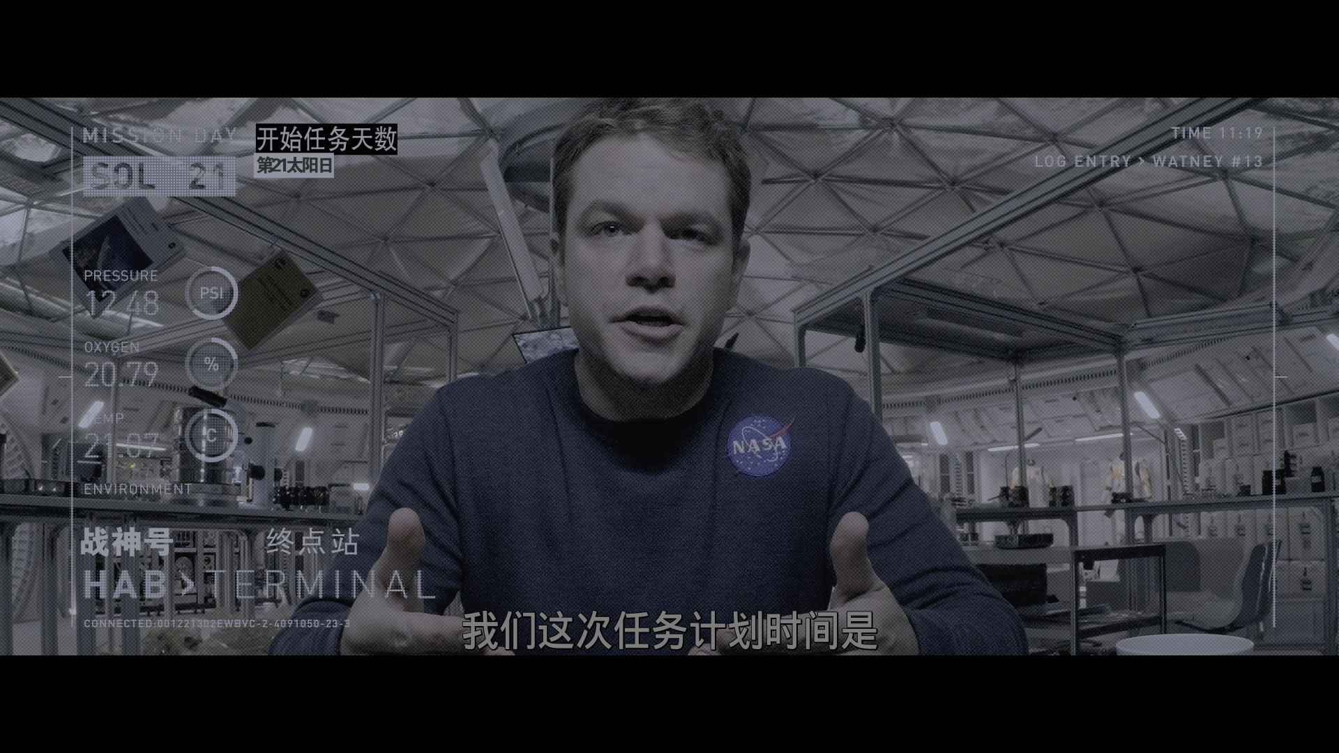 火星救援/火星人/火星任务(港)/绝地救援(台) [DIY UHD加长版原盘 次世代国语 简繁英 双语/国配6特效字幕 BDJ菜单已修改].The.Martian.2015.Extended.Edition.2160p.UHD.Blu-ray.HDR.HEVC.Atmos.TrueHD.7.1-TAG 53.87GB-17.jpg