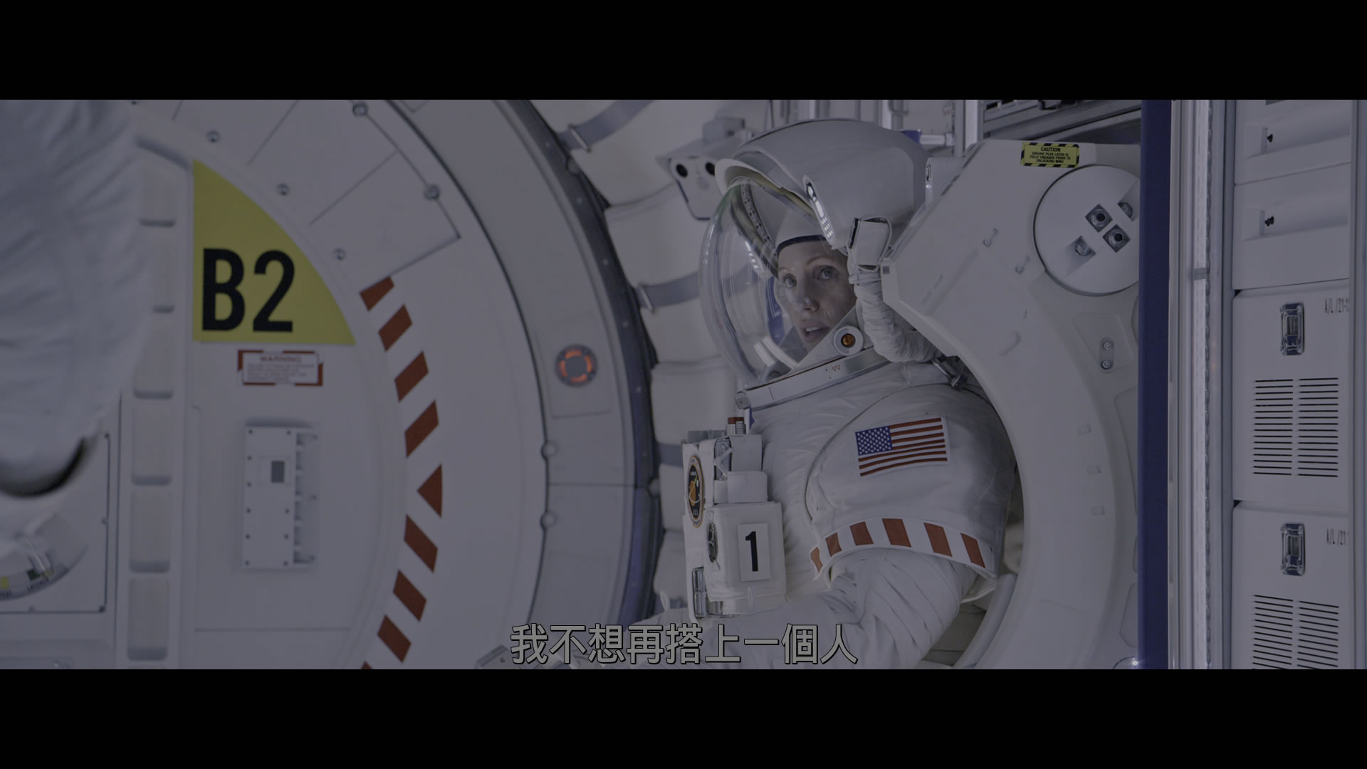 火星救援/火星人/火星任务(港)/绝地救援(台) [DIY UHD加长版原盘 次世代国语 简繁英 双语/国配6特效字幕 BDJ菜单已修改].The.Martian.2015.Extended.Edition.2160p.UHD.Blu-ray.HDR.HEVC.Atmos.TrueHD.7.1-TAG 53.87GB-18.jpg