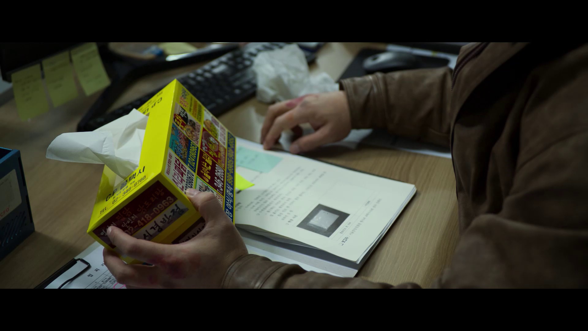 犯罪都市4 [中文字幕/特效字幕].The.Roundup.Punishment.2024.1080p.WEB-DL.AAC2.0.H.264-TAG 6.19GB-4.png