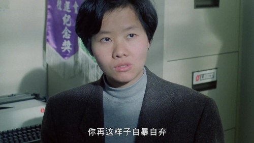 快乐的小鸡 [4K修复双语]国粤双语 中文字幕].Chicken.A.La.Queen.1990.WEB-DL.RESTORED.1080P.H264.2Audio.AAC-TAG 2.35GB-2.jpg