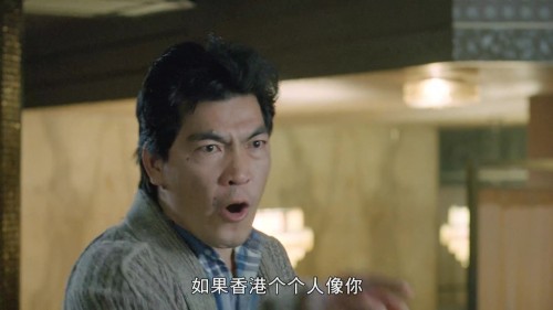 快乐的小鸡 [4K修复双语]国粤双语 中文字幕].Chicken.A.La.Queen.1990.WEB-DL.RESTORED.1080P.H264.2Audio.AAC-TAG 2.35GB-3.jpg
