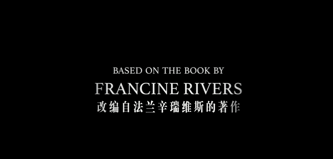 谁可以这样爱我/缝补灵魂的天使  [DIY 官译、粤繁/双语特效字幕].Redeeming.Love.2022.Blu-ray.1080p.AVC.DTS-HD.MA.5.1-TAG 41.39GB-23.gif