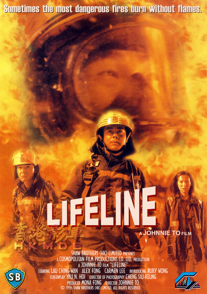 十万火急 / 烈火雄心119(台) .Shi.wan.huo.ji.AKA.Lifeline.1997.2160p.REPACK.UHD.BluRay.REMUX.HDR.HEVC.FLAC1.0-Hiei 55.62GB-1.jpg