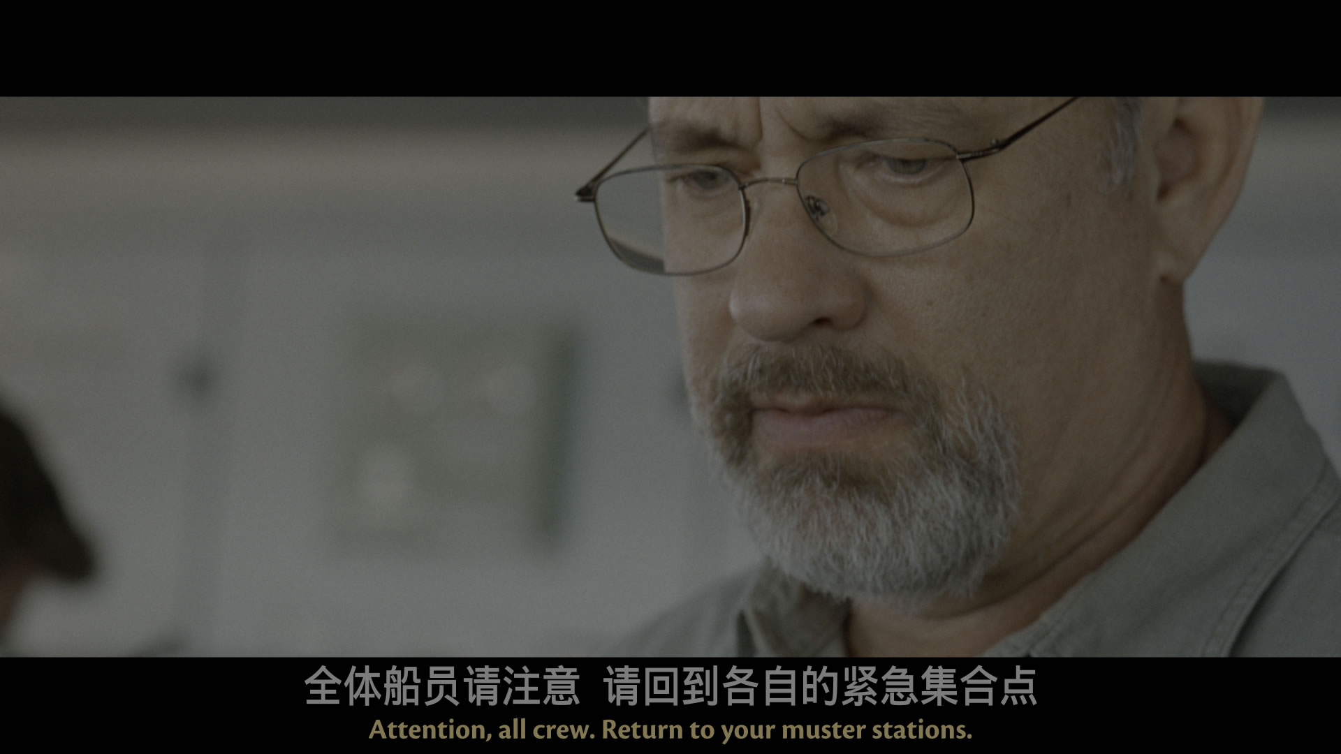 菲利普船长 / 盗海狙击(港) / 怒海劫(台)  [DIY 杜比视界 UHD原盘 上译国语 简繁英 双语/国配4特效字幕].Captain.Phillips.2013.2160p.USA.UHD.Blu-ray.DV.HDR.HEVC.TrueHD.7.1.Atmos-TAG 81.04GB-13.jpg