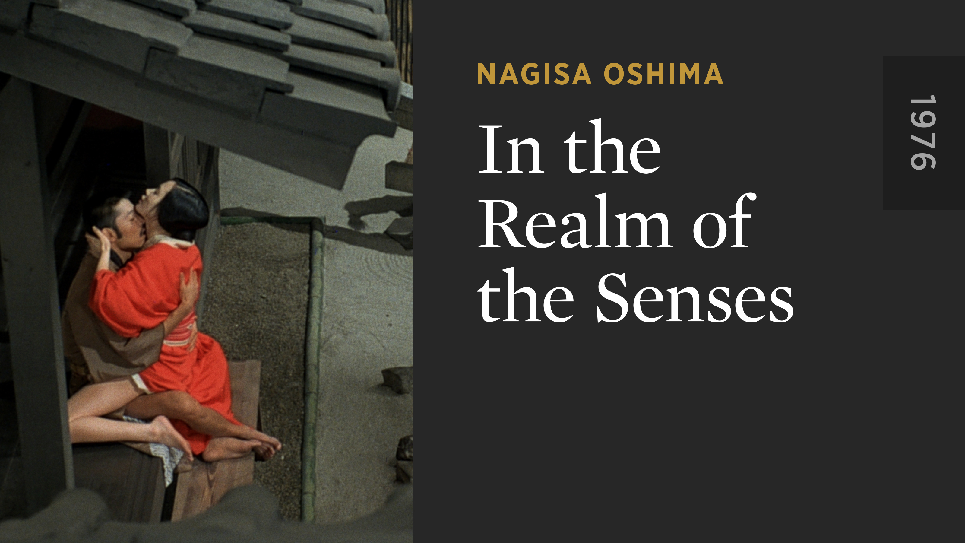 感官世界 [内封中字][一刀未剪].In.the.Realm.of.the.Senses.1976.CatchPlay.WEB-DL.4k.HEVC.AAC-TAG 11.55GB-1.jpg