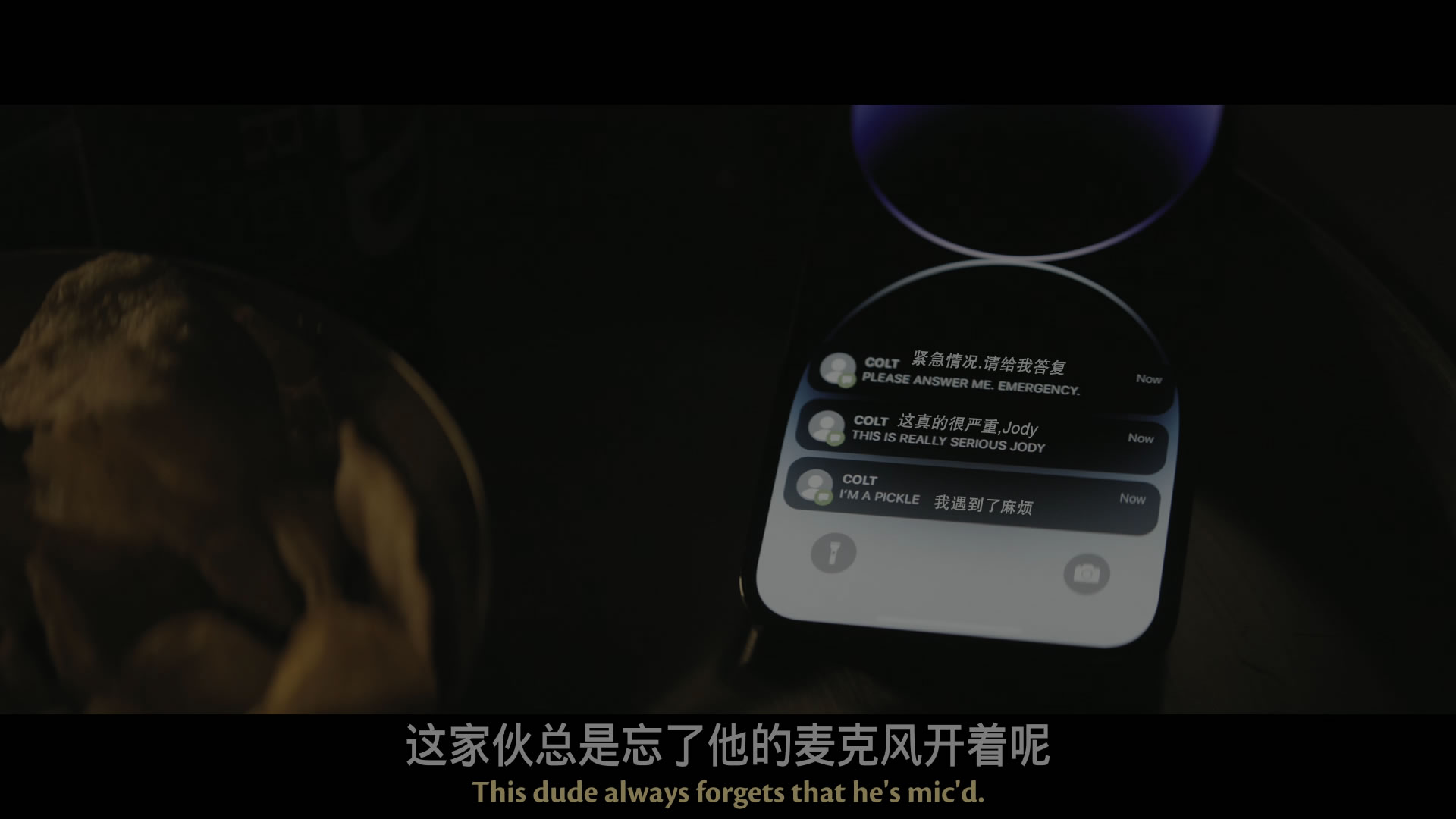 特技狂人 / 特技玩家(台) / 特技猎人 / 坠落的人 [DIY 加长版 杜比视界 UHD原盘 双语特效字幕 带注释 修改菜单].The.Fall.Guy.2024.Extended.Cut.UHD.BluRay.2160p.HEVC.Atmos.TrueHD7.1-TAG 89.88GB-3.jpg