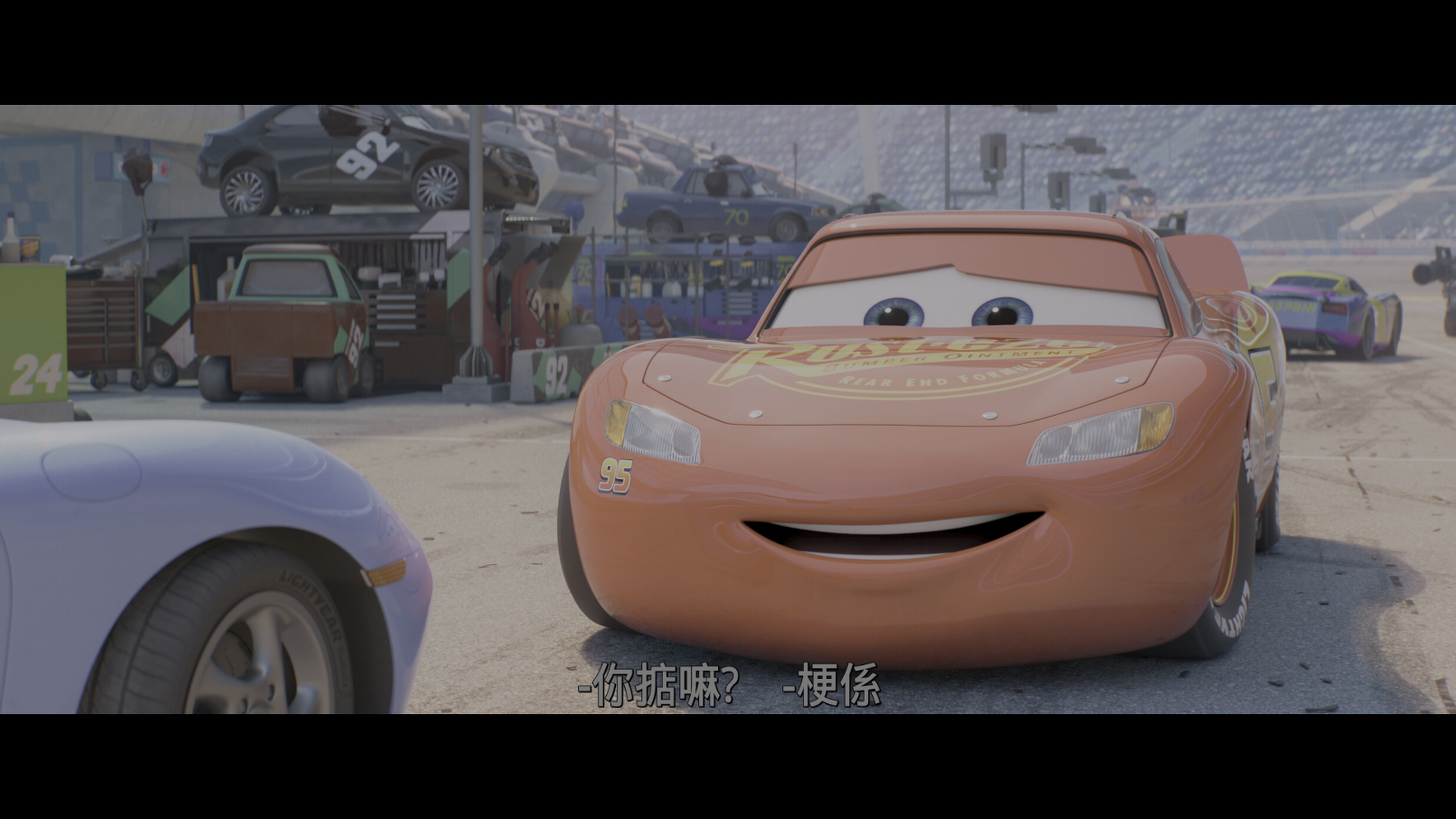 赛车总动员3：极速挑战/反斗车王3(港)/Cars 3：闪电再起(台)/赛车总动员3/汽车总动员3/小汽车的故事3/飞车正传3 [DIY国粤台配+官译简繁+双语字幕].Cars.3.2017.2160p.UHD.Blu-ray.HDR10.HEVC.TrueHD.7.1-TAG 60.03GB-3.jpg