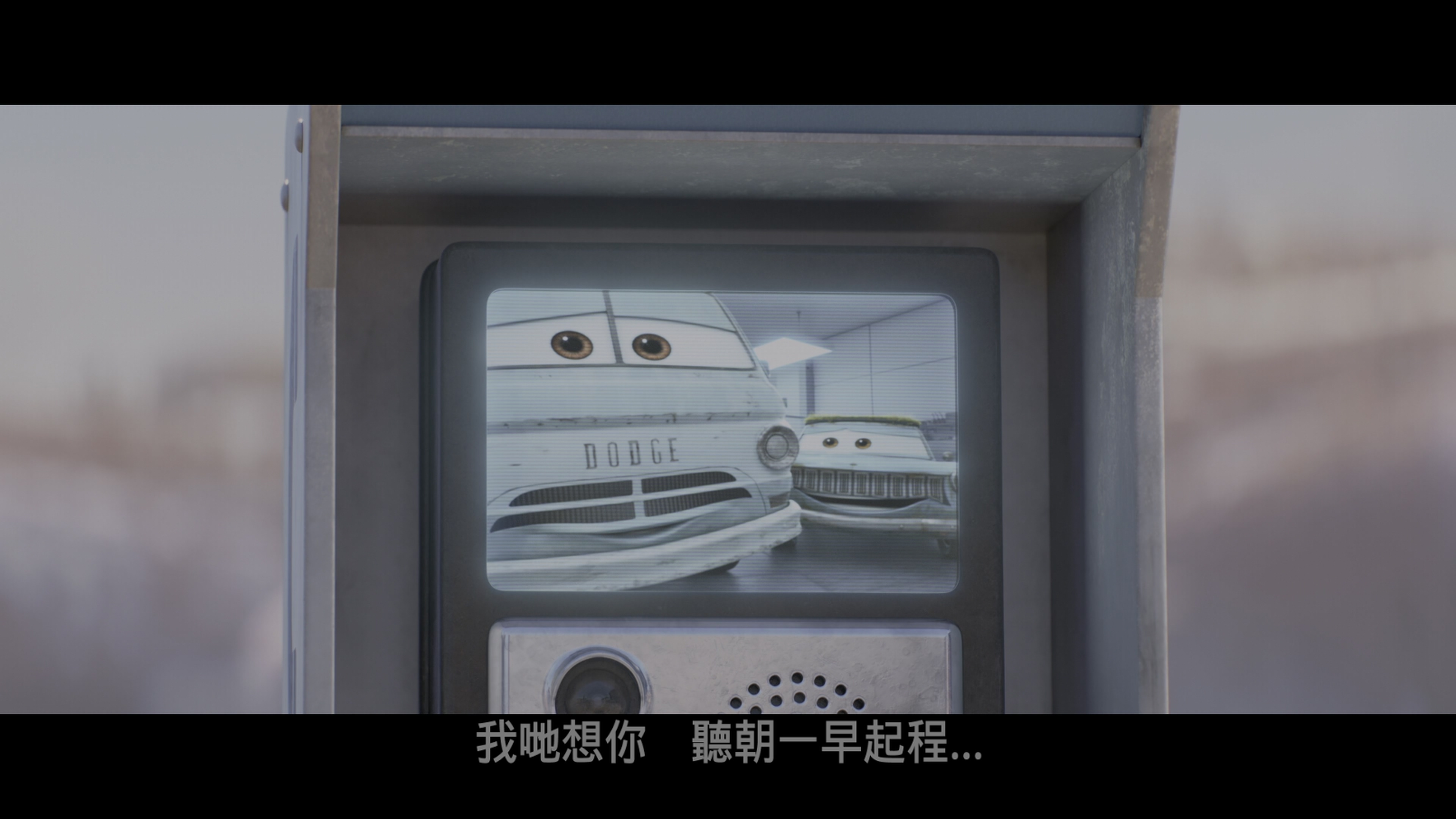 赛车总动员3：极速挑战/反斗车王3(港)/Cars 3：闪电再起(台)/赛车总动员3/汽车总动员3/小汽车的故事3/飞车正传3 [DIY国粤台配+官译简繁+双语字幕].Cars.3.2017.2160p.UHD.Blu-ray.HDR10.HEVC.TrueHD.7.1-TAG 60.03GB-8.jpg