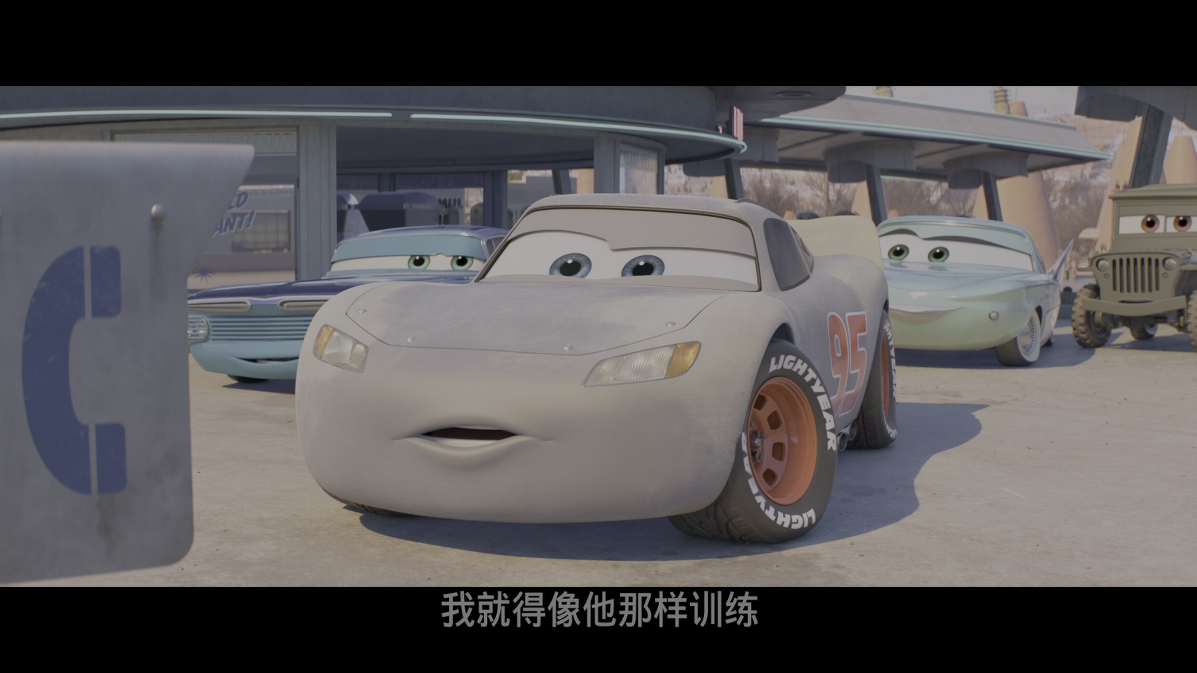 赛车总动员3：极速挑战/反斗车王3(港)/Cars 3：闪电再起(台)/赛车总动员3/汽车总动员3/小汽车的故事3/飞车正传3 [DIY国粤台配+官译简繁+双语字幕].Cars.3.2017.2160p.UHD.Blu-ray.HDR10.HEVC.TrueHD.7.1-TAG 60.03GB-9.jpg