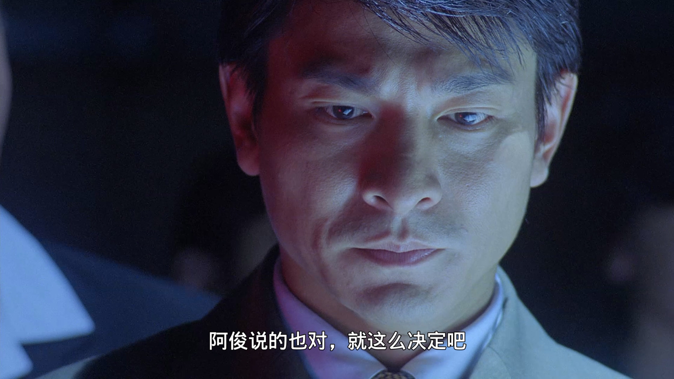 龙在边缘 [韩版原盘DIY简繁中字/原生国粤语].Century.of.the.Dragon.1999.KOR.BluRay.1080p.AVC.DTS-HD.MA.5.1-TAG 31.25GB-2.jpg