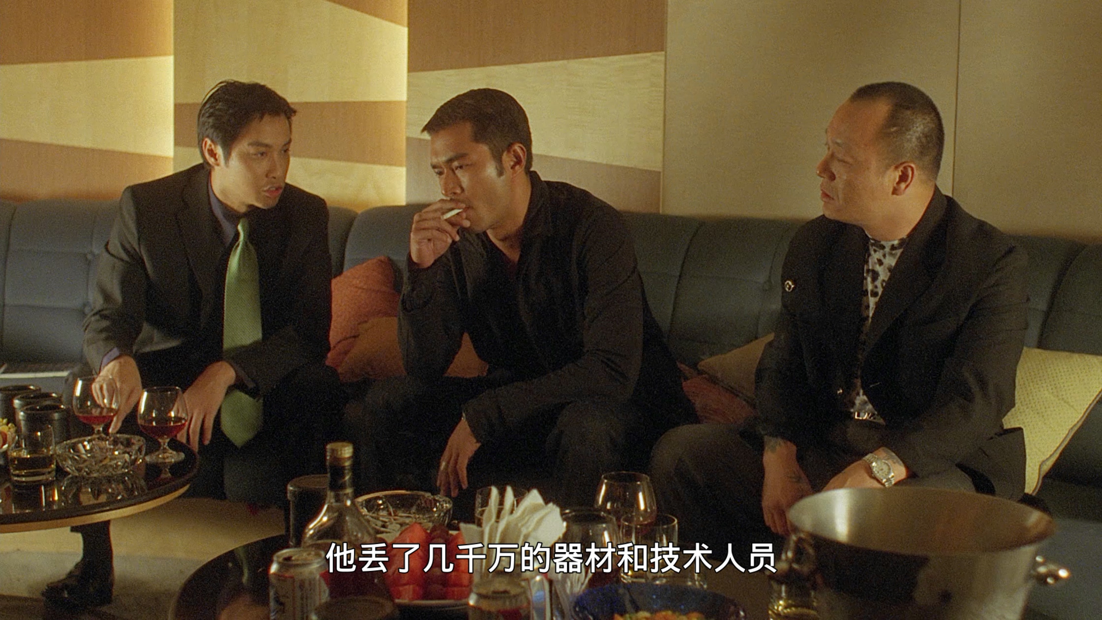 龙在边缘 [韩版原盘DIY简繁中字/原生国粤语].Century.of.the.Dragon.1999.KOR.BluRay.1080p.AVC.DTS-HD.MA.5.1-TAG 31.25GB-4.jpg