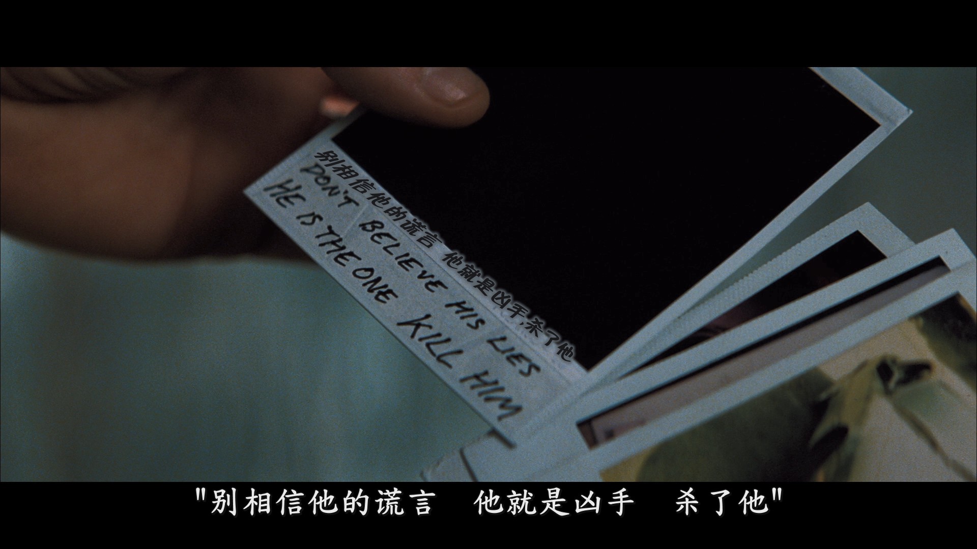 记忆碎片 / 失忆 / 记忆拼图 [美十周年特别版蓝光原盘DIY国语音轨.简繁+双语特效字幕.评论中字 全花絮中字].Memento.2000.SE.Remastered.1080p.Blu-ray.AVC.DTS-HD.MA.5.1-TAG 40.69GB-3.jpg