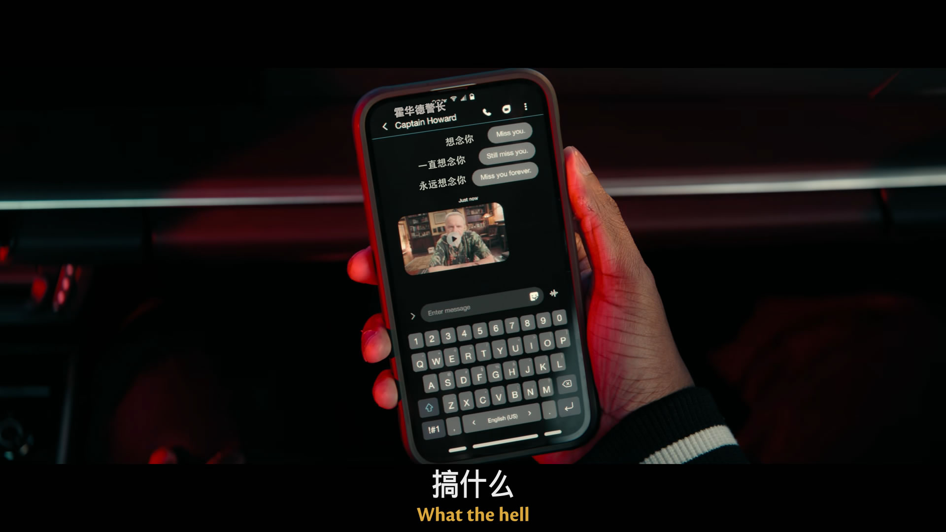 绝地战警：生死与共/重案梦幻重组再重组(港)/绝地战警4/两个鬼佬4 [简繁英 双语4特效字幕].Bad.Boys.Ride.or.Die.2024.1080p.iT.WEB-DL.H264.DD5.1-TAG 6.49GB-15.jpg