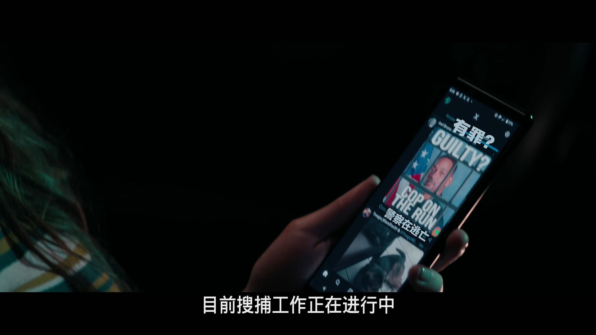 绝地战警：生死与共/重案梦幻重组再重组(港)/绝地战警4/两个鬼佬4 [简繁英 双语4特效字幕].Bad.Boys.Ride.or.Die.2024.1080p.iT.WEB-DL.H264.DD5.1-TAG 6.49GB-21.jpg