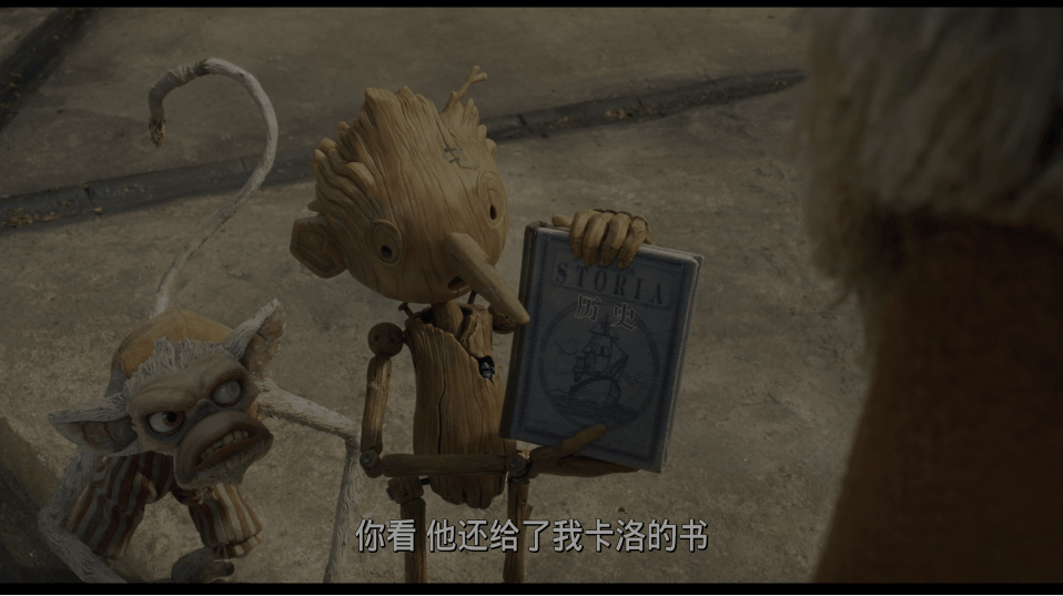 吉尔莫·德尔·托罗的匹诺曹 /匹诺曹/木偶奇遇记 [DIY国配特效/双语特效/歌词特效/台配繁体].Guillermo.del.Toro's.Pinocchio.2022.CC.UHD.Blu-ray.2160p.HEVC.TrueHD-7.1-TAG 92.60GB-8.gif