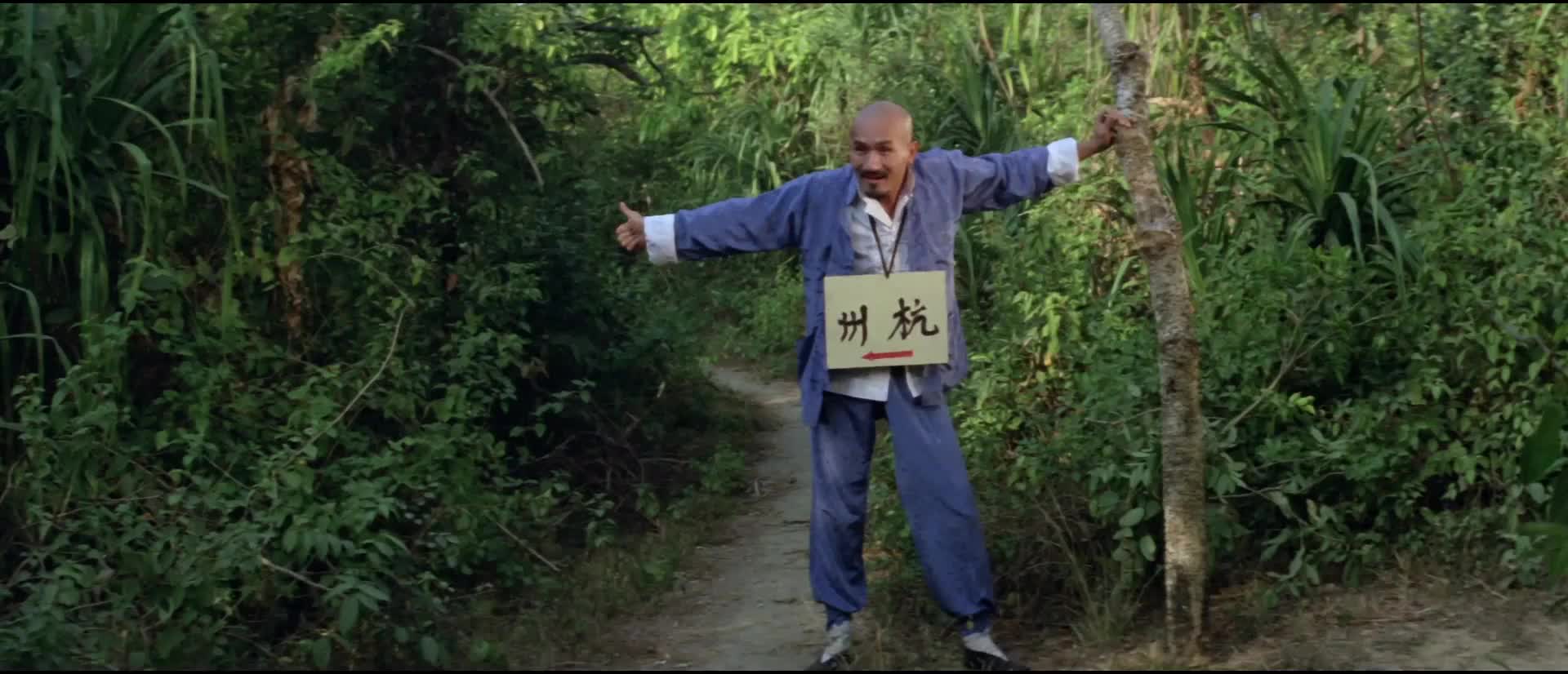 疯狂大老千 [国粤语 中字].Crazy.Crooks.1980.1080p.WEB-DL.AAC.H264.2Audio-TAG 1.61GB-5.jpg