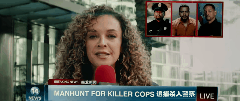 绝地战警：生死与共/重案梦幻重组再重组(港)/绝地战警4/两个鬼佬4 [杜比视界 简繁英 双语4特效字幕].Bad.Boys.Ride.or.Die.2024.2160p.WEB-DL.DDP5.1.DV.HDR.H.265-TAG 21.51GB-10.gif