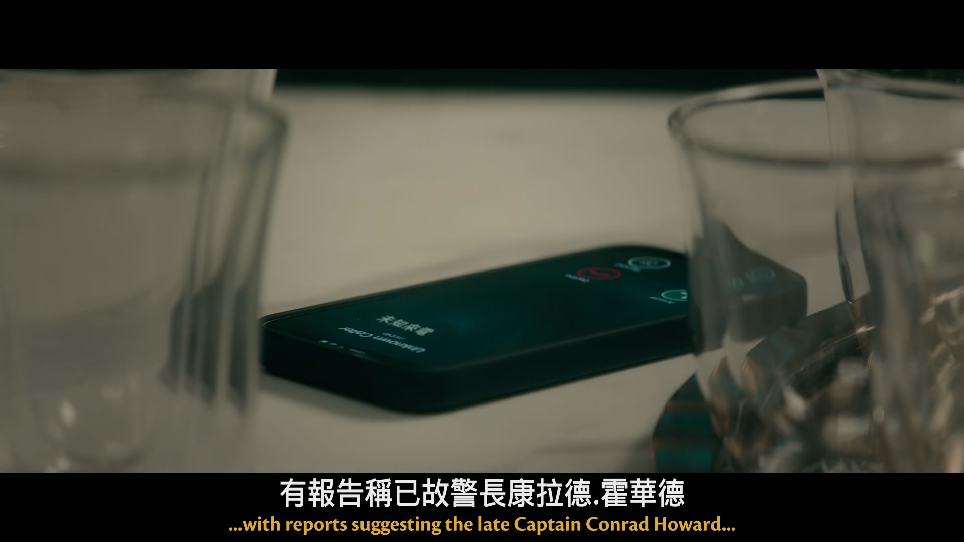绝地战警：生死与共/重案梦幻重组再重组(港)/绝地战警4/两个鬼佬4 [杜比视界 简繁英 双语4特效字幕].Bad.Boys.Ride.or.Die.2024.2160p.WEB-DL.DDP5.1.DV.HDR.H.265-TAG 21.51GB-20.jpg