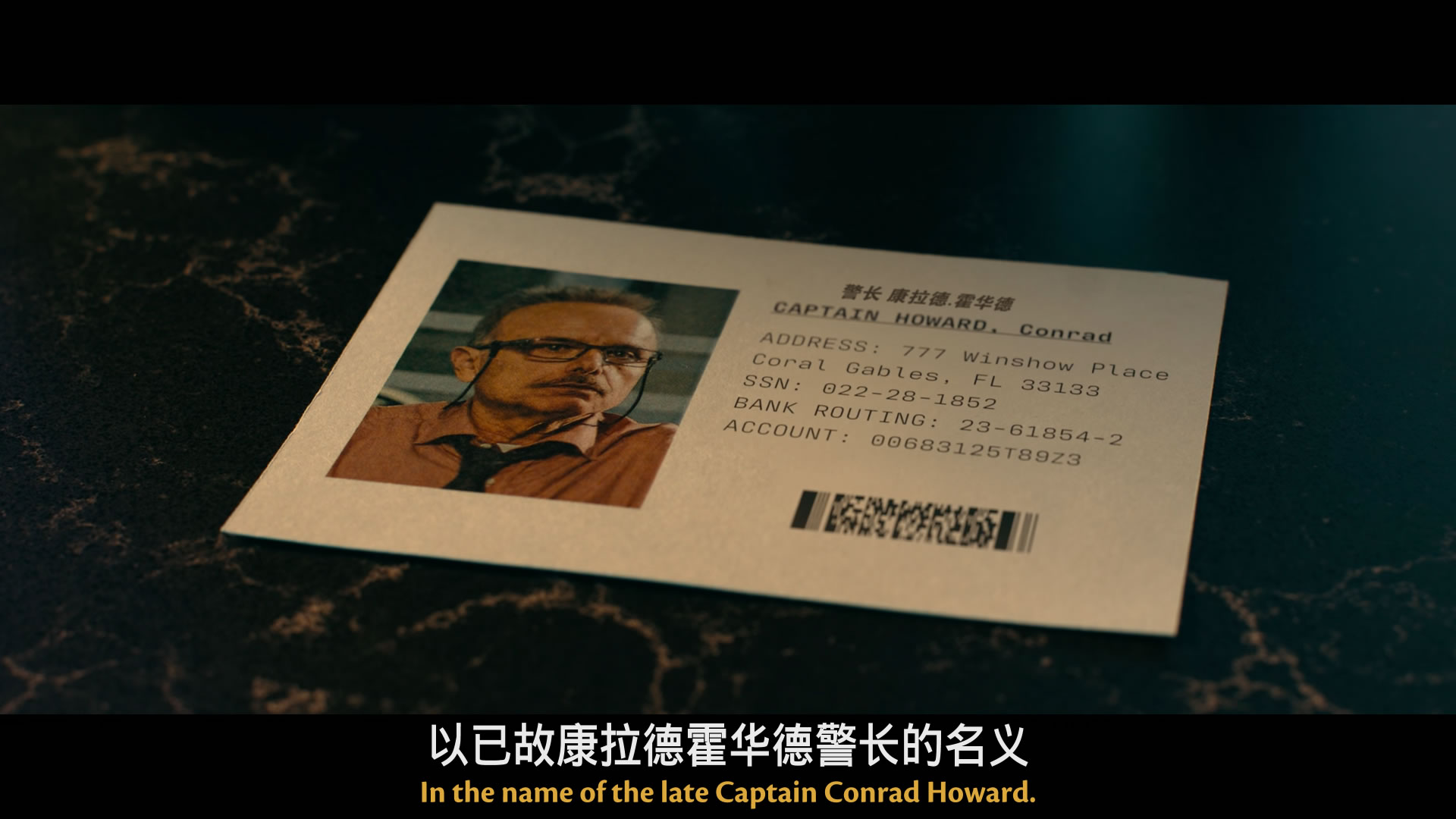 绝地战警：生死与共/重案梦幻重组再重组(港)/绝地战警4/两个鬼佬4 [杜比视界 简繁英 双语4特效字幕].Bad.Boys.Ride.or.Die.2024.2160p.WEB-DL.DDP5.1.DV.HDR.H.265-TAG 21.51GB-12.jpg