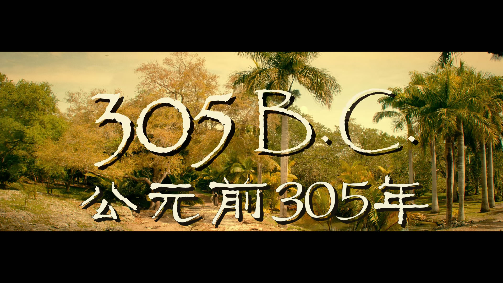绝地战警：生死与共/重案梦幻重组再重组(港)/绝地战警4/两个鬼佬4 [杜比视界 简繁英 双语4特效字幕].Bad.Boys.Ride.or.Die.2024.2160p.WEB-DL.DDP5.1.DV.HDR.H.265-TAG 21.51GB-19.jpg