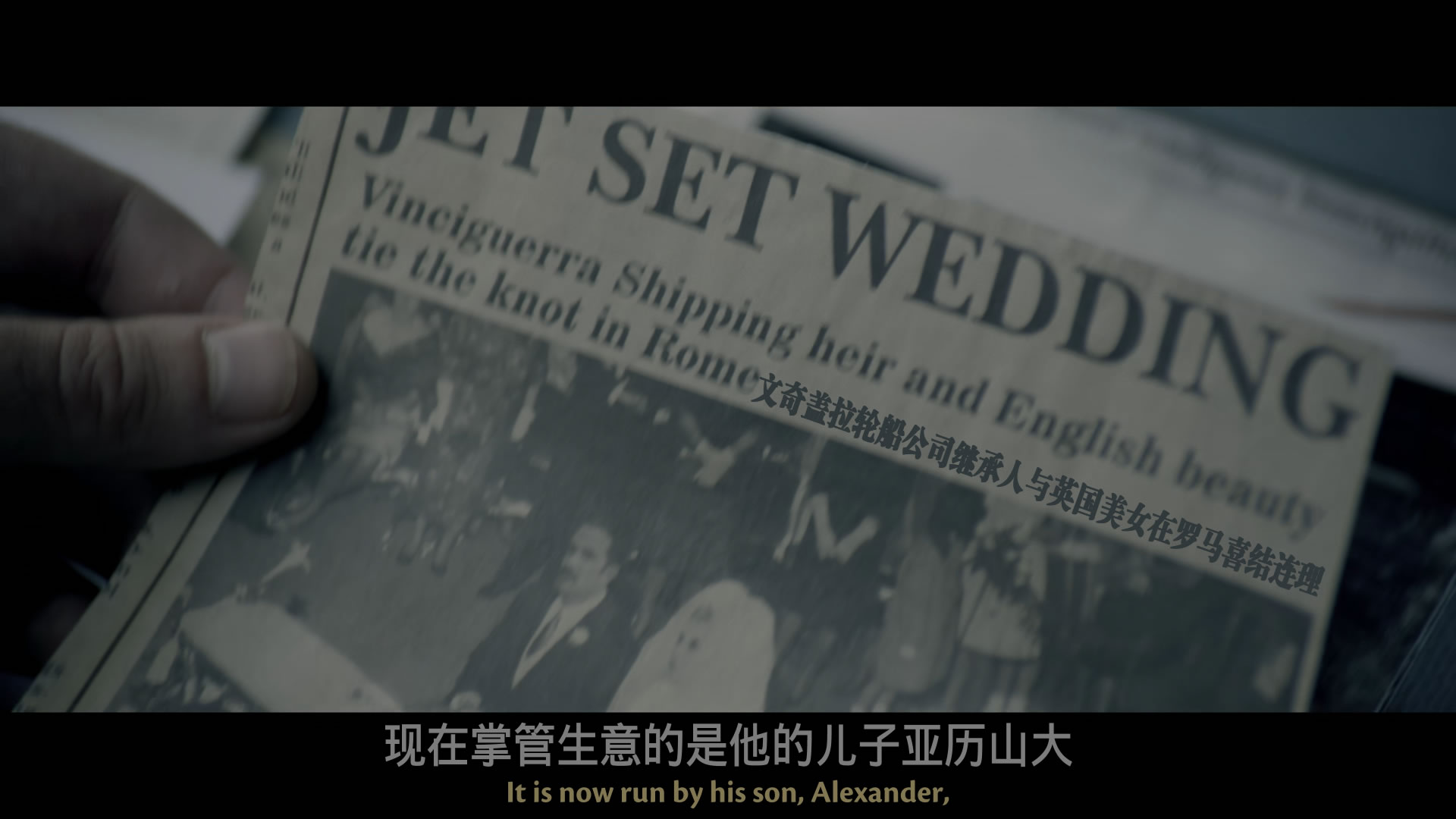 秘密特工/特务型战(港)/神秘特工/绅士密令(台)  [DIY 杜比视界 UHD原盘 V2 央视长译国语 国配特效/双语特效字幕 定制菜单].The.Man.from.U.N.C.L.E.2015.2160p.UHD.Blu-ray.HEVC.Atmos.TrueHD7.1-TAG 97.10GB-12.jpg