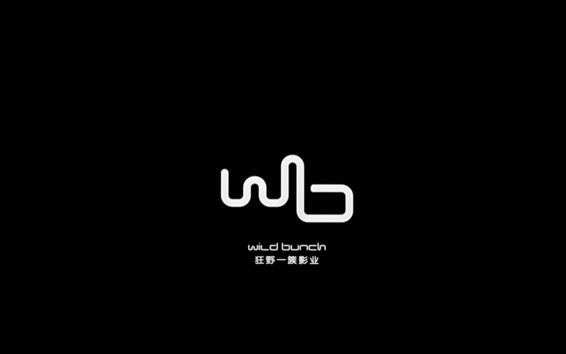 猎凶风河谷 / 风河谷谋杀案(港) / 极地追击(台) / 风河谷 / 风之河 [DIY简、繁、双语特效字幕].Wind.River.2017.1080p.CAN.Blu-ray.AVC.TrueHD.5.1-TAG 37.63GB-3.png