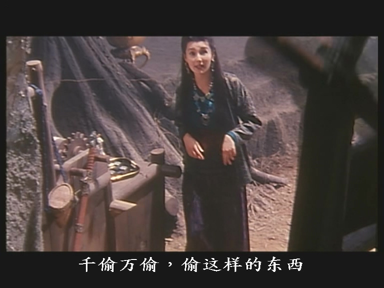 神经刀与飞天猫 [国粤双语中英字].Flying.Dagger.1993.PAL.DVD9-TAG 6.8GB-3.jpg