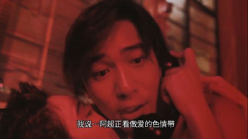 正牌韦小宝之奉旨沟女(97分钟20秒-完整版) / 韦小宝之古今奇缘 / 韦小宝93摩登闯情关 [国粤语中字].Hero.From.Beyond.The.Boundary.Of.Time.1993.1080p.WEB-DL.H265.2AC3-TAG 4.62GB-4.jpg