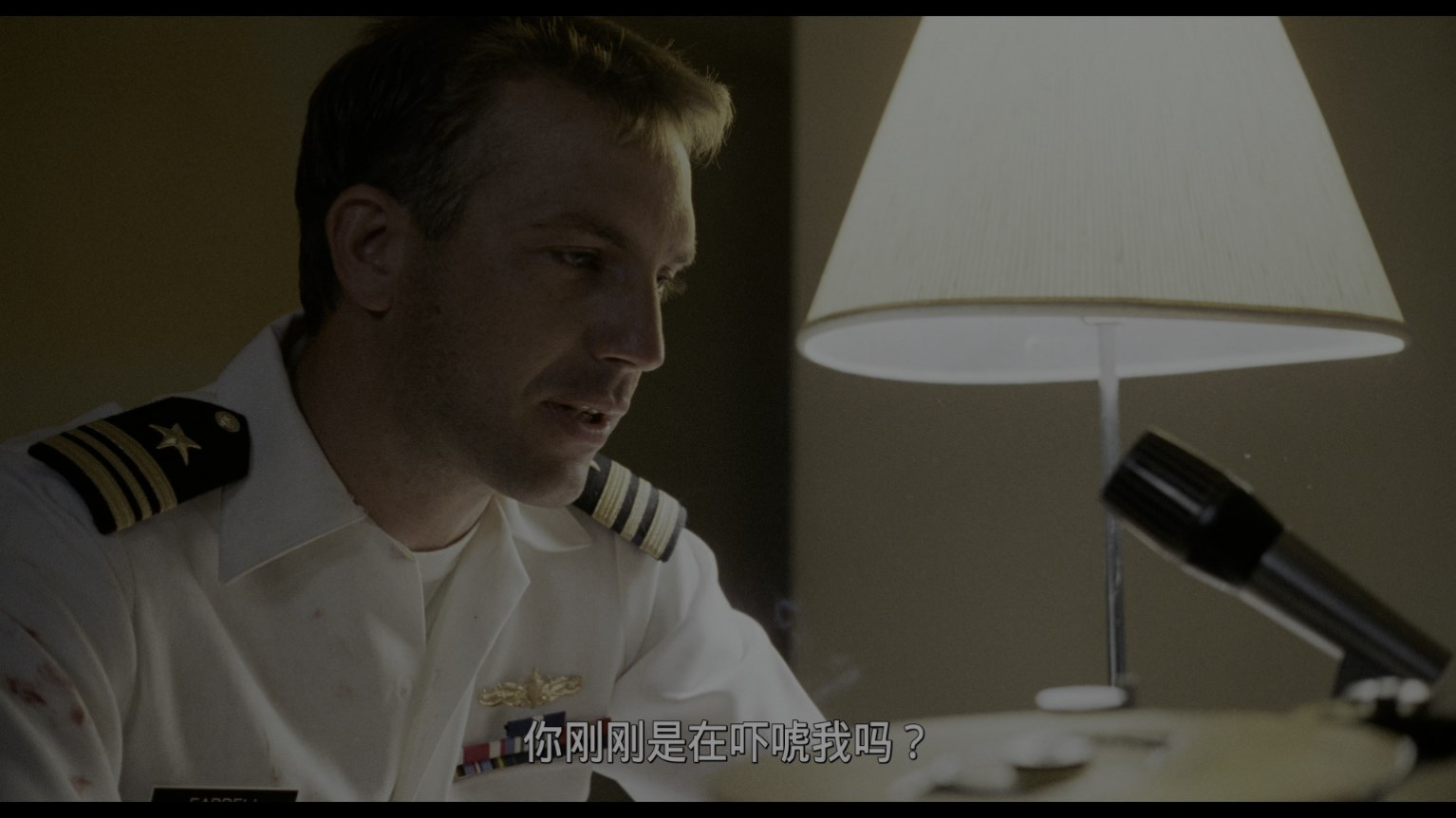 谍海军魂/走投无路/军官与间谍/无路可退 [美版UHD原盘 DIY三国配 官译简繁/双语字幕 国语对应字幕].No.Way.Out.1987.2160p.USA.UHD.Blu-ray.DV.HDR.HEVC.DTS-HD.MA.5.1-TAG 87.14GB-3.jpg