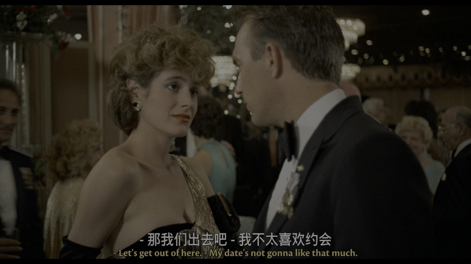 谍海军魂/走投无路/军官与间谍/无路可退 [美版UHD原盘 DIY三国配 官译简繁/双语字幕 国语对应字幕].No.Way.Out.1987.2160p.USA.UHD.Blu-ray.DV.HDR.HEVC.DTS-HD.MA.5.1-TAG 87.14GB-4.jpg