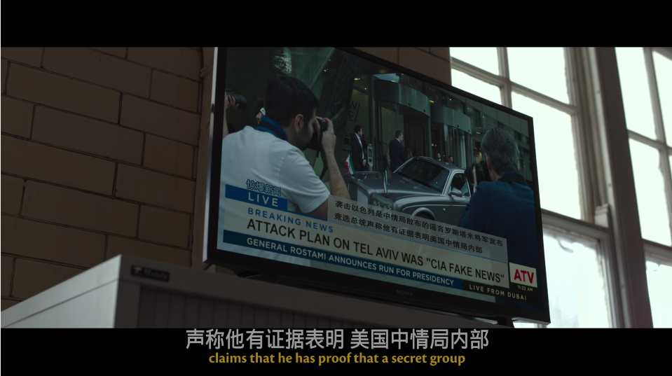 美国刺客/美国特工(港) [DIY简/繁/双语简体/双语繁体四特效字幕].American.Assassin.2017.UHD.BluRay.2160p.HEVC.TrueHD.Atmos.7.1-TAG 82.25GB-7.png