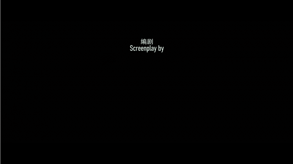 美国刺客/美国特工(港) [DIY简/繁/双语简体/双语繁体四特效字幕].American.Assassin.2017.UHD.BluRay.2160p.HEVC.TrueHD.Atmos.7.1-TAG 82.25GB-18.gif