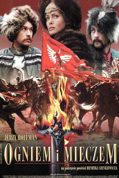 火与剑.With.Fire.and.Sword.1999.POL.1080i.BluRay.REMUX.AVC.DTS-HD.HR.5.1-Asmo 46.49GB-1.jpg
