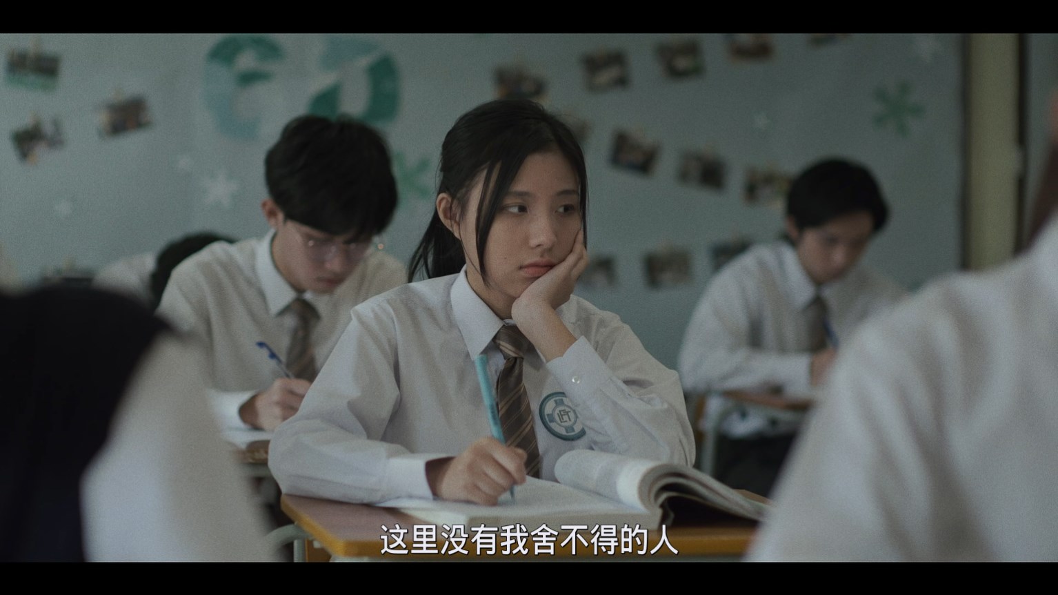 年少日记/年少日記/遗书 [台版原盘 DIY简繁/双语字幕].Time.Still.Turns.the.Pages.2023.1080p.Blu-ray.AVC.DTS-HD.MA.5.1-TAG 38.37GB-3.jpg