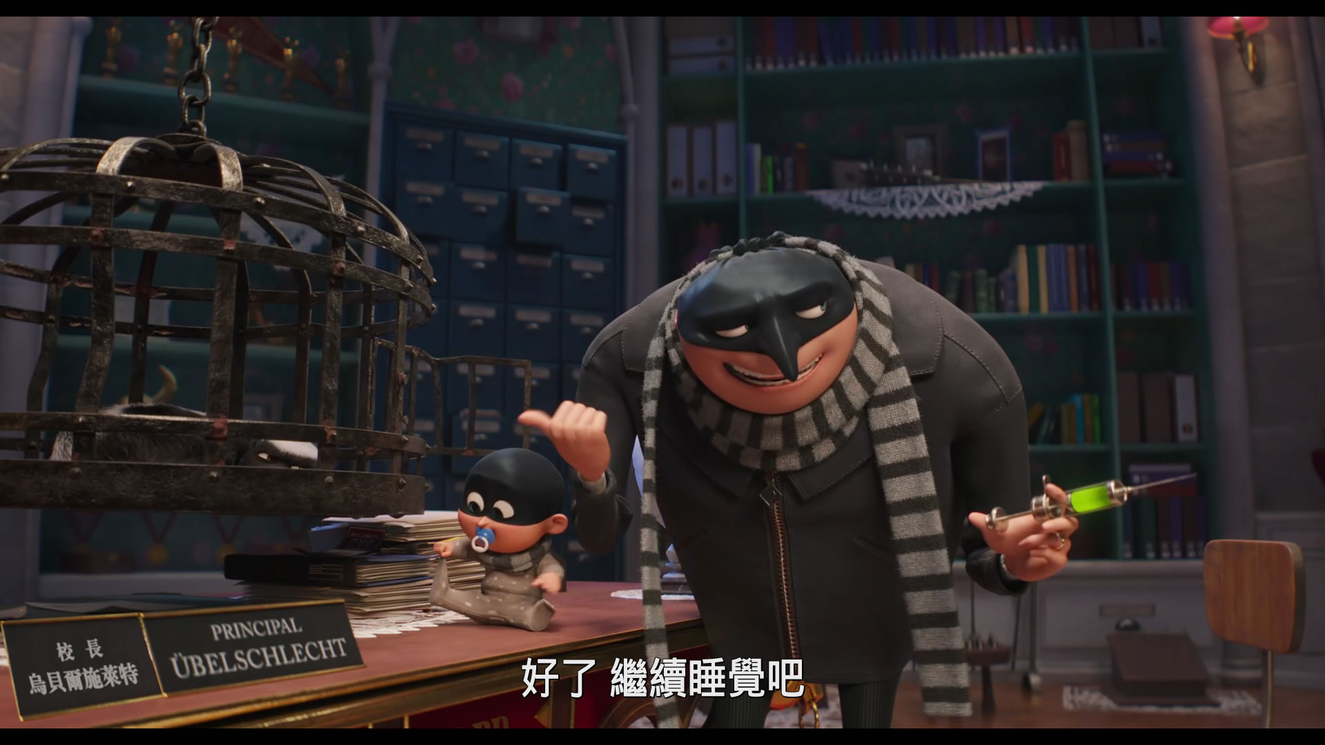 神偷奶爸4/卑鄙的我4/坏蛋奖门人4(港) [简繁英 简/繁特效字幕].4.Despicable.Me.4.2024.1080p.WEB-DL.DDP5.1.Atmos.H.264-TAG 5.19GB-14.jpg