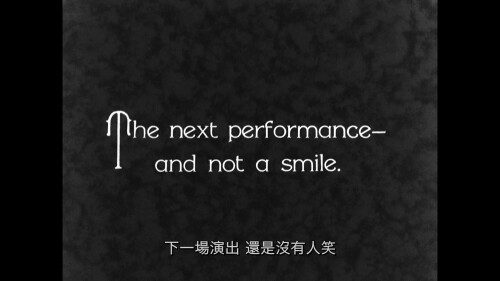 马戏团 [DiY简繁字幕 CC标准收藏版].The.Circus.1928.1080p.Criterion.Collection.Blu-ray.AVC.LPCM.1.0-TAG 42.77GB-9.jpg