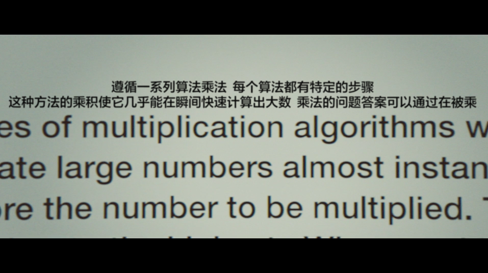 天才少女/天才的礼物(台)/天才/天赋 [原盘国语中字/DIY四特效字幕/歌词特效].Gifted.2017.1080p.Blu-ray.AVC.DTS-HD.MA.5.1-TAG 39.90GB-10.png