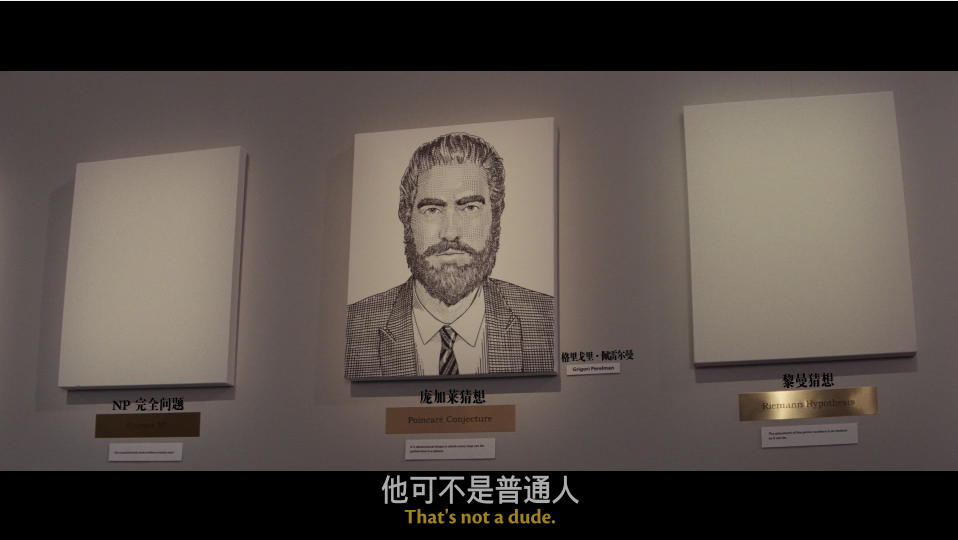 天才少女/天才的礼物(台)/天才/天赋 [原盘国语中字/DIY四特效字幕/歌词特效].Gifted.2017.1080p.Blu-ray.AVC.DTS-HD.MA.5.1-TAG 39.90GB-13.png