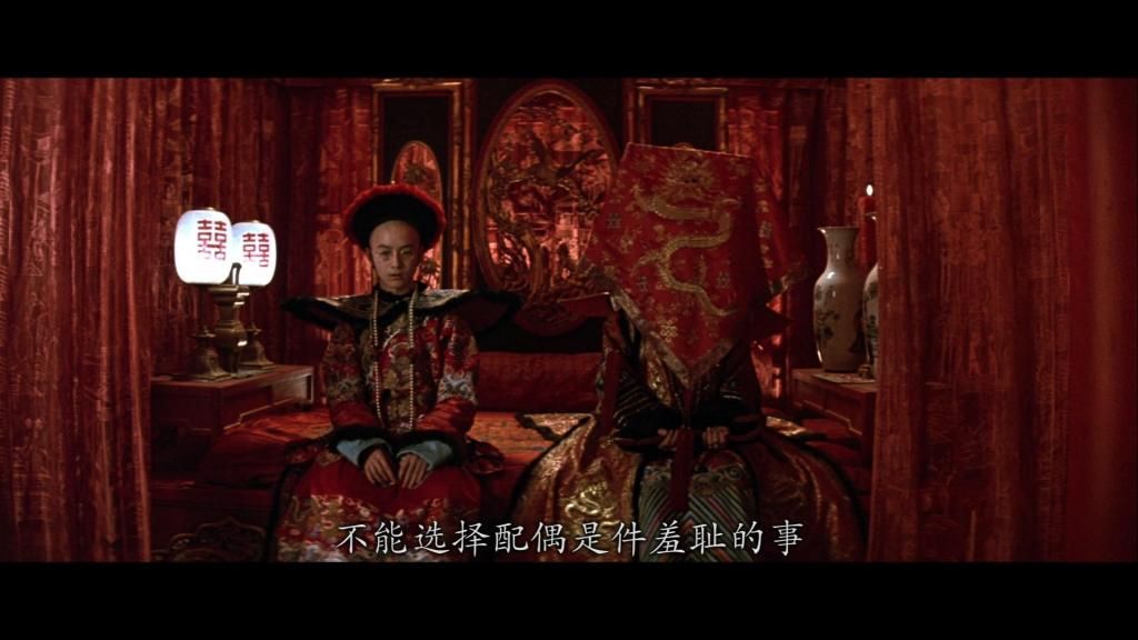 末代皇帝 [日版加长版原盘DIY 国英双语+简繁/日中双语字幕].The.Last.Emperor.1987.JPN.Blu-ray.AVC.DTS-HD.5.1-TAG 39.27GB-3.jpg