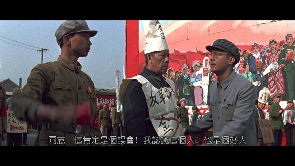 末代皇帝 [日版加长版原盘DIY 国英双语+简繁/日中双语字幕].The.Last.Emperor.1987.JPN.Blu-ray.AVC.DTS-HD.5.1-TAG 39.27GB-4.jpg