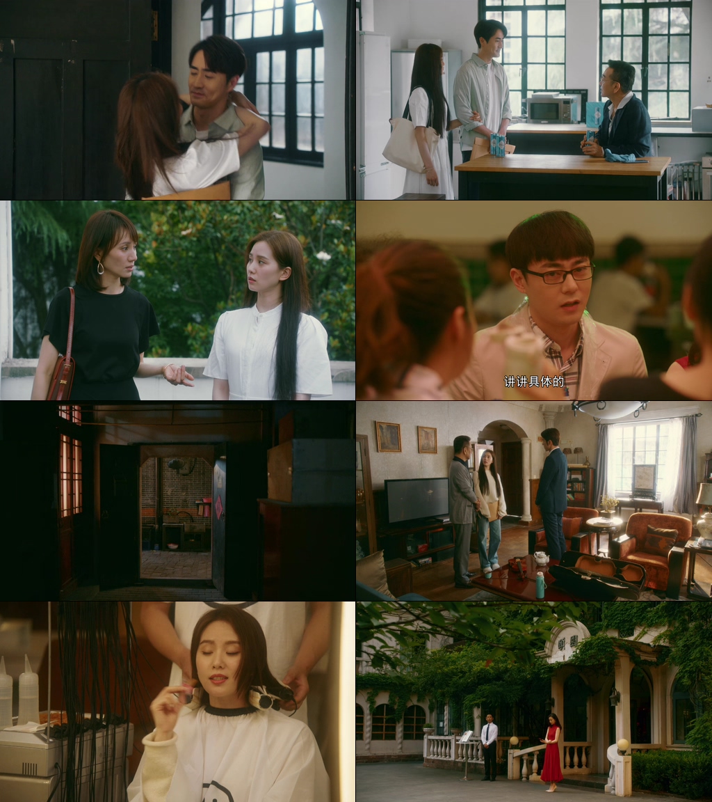 流金岁月 [全38集][国语中字].My.Best.Friend’s.Story.2020.WEB-DL.1080p.H264.AAC-TAG 24.36GB-2.jpg
