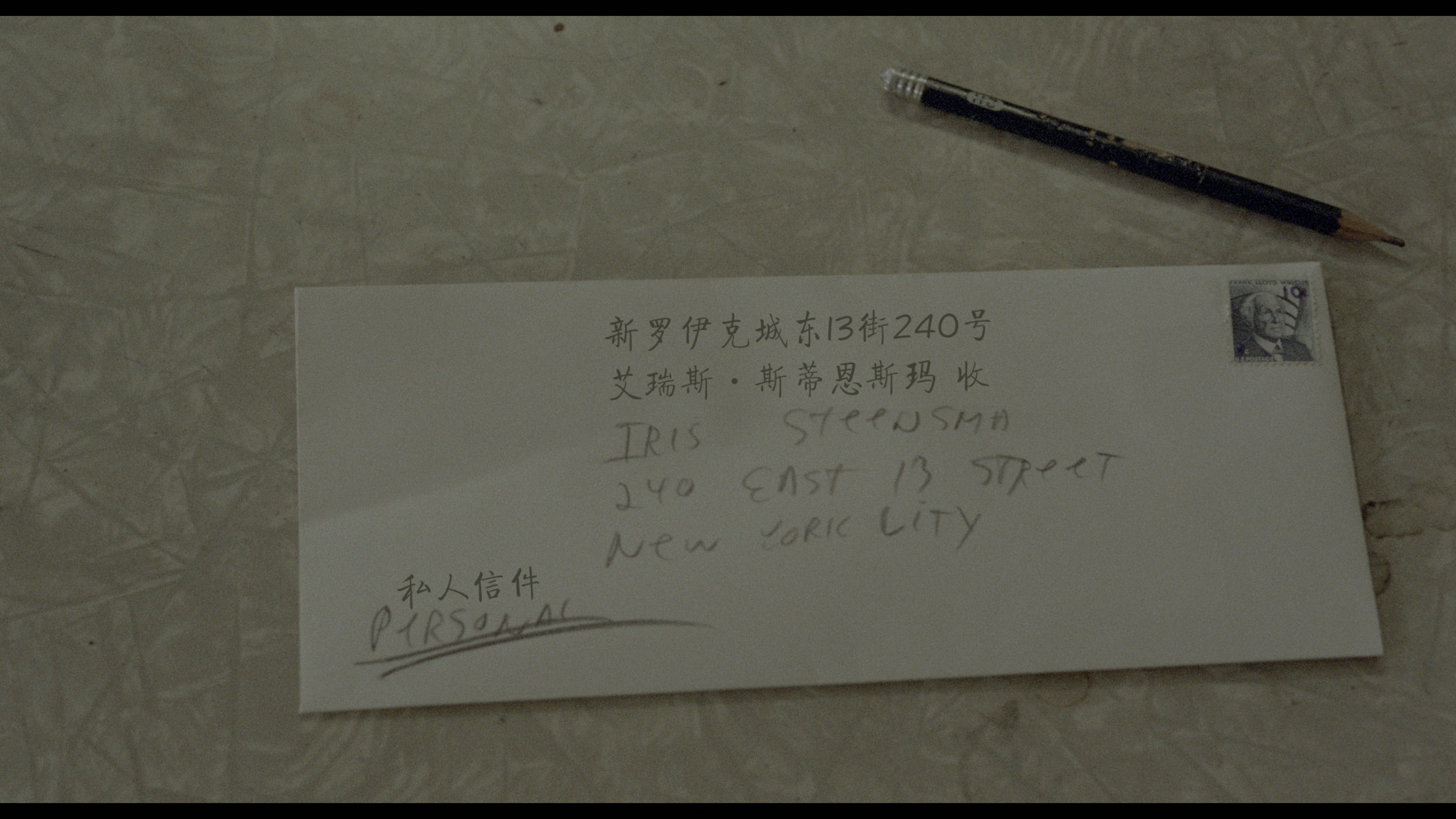 出租车司机/的士司机(港)/计程车司机(台)/出租汽车司机 [DIY简、繁、双语特效字幕].Taxi.Driver.1976.PROPER.2160p.UHD.Blu-ray.DoVi.HDR10.HEVC.DTS-HD.MA.5.1-TAG 87.71GB-20.jpg
