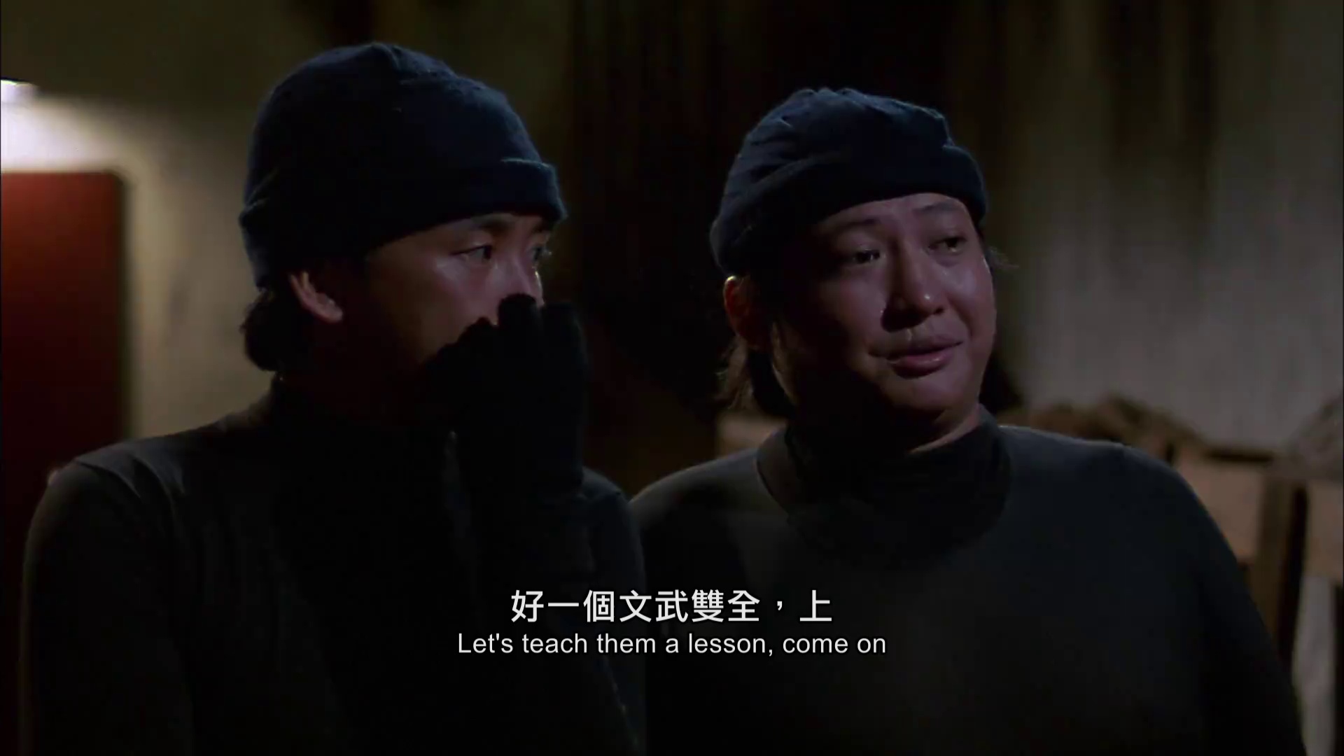 猫头鹰与小飞象[粤语配音/中文字幕].The.Owl.and.Dumbo.1984.1080p.WEB-DL.AAC.H264-TAG 2.15GB-3.png