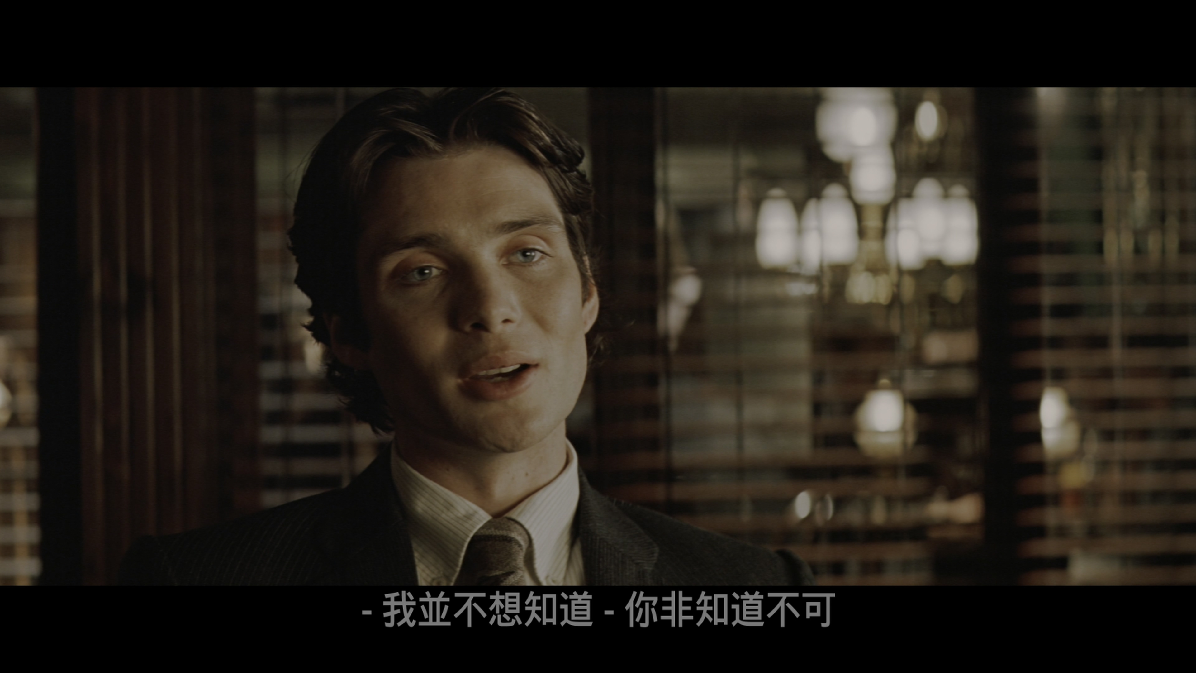 蝙蝠侠：侠影之谜/蝙蝠侠前传1：侠影之谜/蝙蝠侠：开战时刻(台)/蝙蝠侠-侠影之谜(港) [4k UHD原盘国语中字 DIY国配+简繁+双语字幕].Batman.Begins.2005.2160p.UHD.Blu-ray.HDR10.HEVC.DTS-HD.MA.5.1-TAG 77.64GB-6.jpg