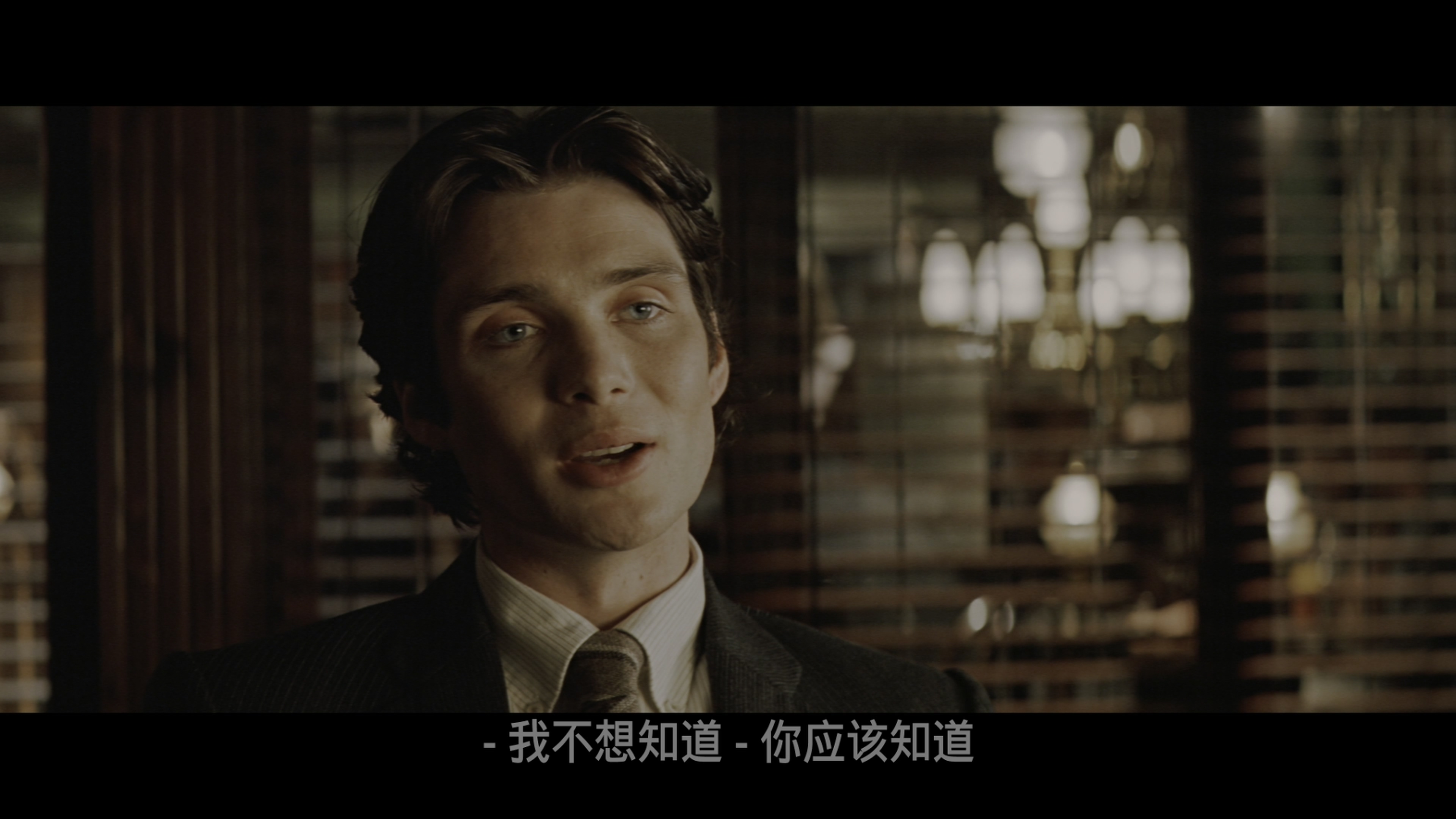 蝙蝠侠：侠影之谜/蝙蝠侠前传1：侠影之谜/蝙蝠侠：开战时刻(台)/蝙蝠侠-侠影之谜(港) [4k UHD原盘国语中字 DIY国配+简繁+双语字幕].Batman.Begins.2005.2160p.UHD.Blu-ray.HDR10.HEVC.DTS-HD.MA.5.1-TAG 77.64GB-7.jpg